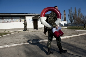 Last flag over Crimea